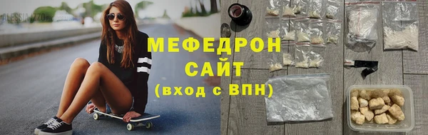 кокаин перу Осташков