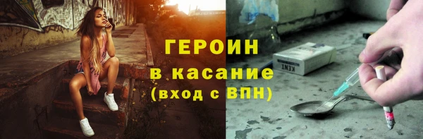 амф Вуктыл