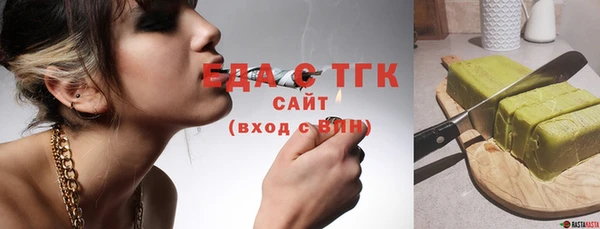 сатива Остров