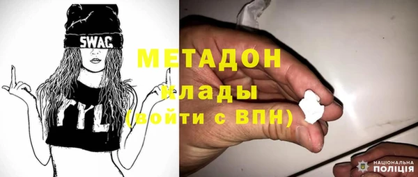 сатива Остров