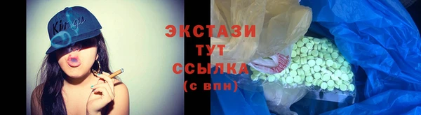 mix Пересвет
