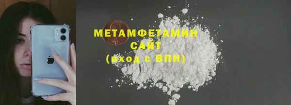 сатива Остров