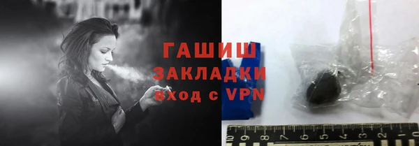 сатива Остров