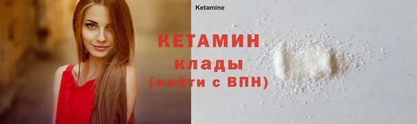 сатива Остров
