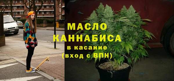 кокаин перу Осташков