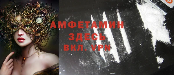 сатива Остров