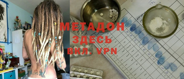 mix Пересвет