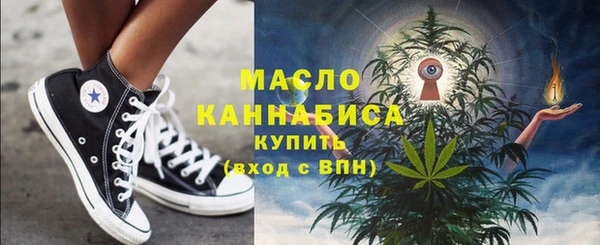 сатива Остров