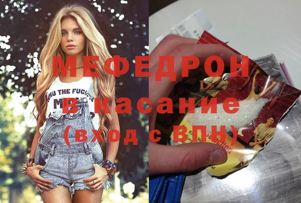 сатива Остров
