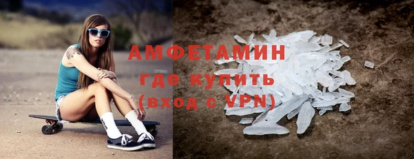 каннабис Пестово