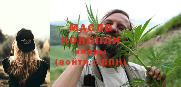 кокаин перу Осташков