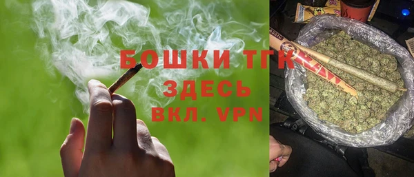 кокаин перу Осташков
