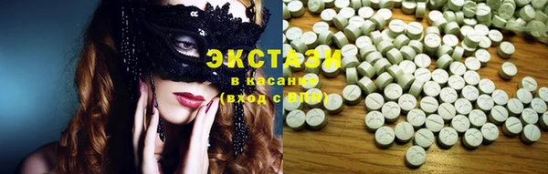mix Пересвет