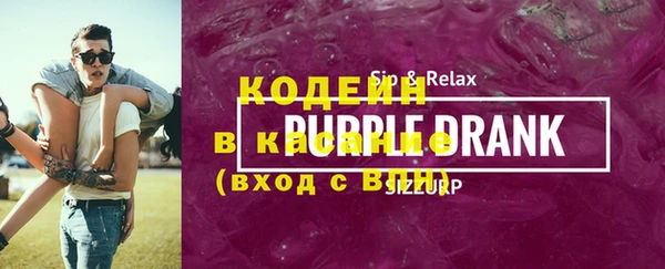 гидра Переславль-Залесский
