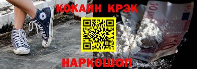 стаф Донской
