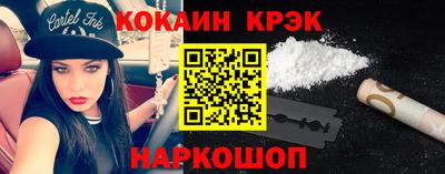 героин Дубна