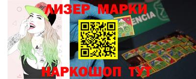 стаф Донской