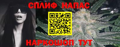 героин Дубна