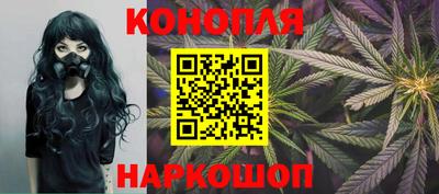 героин Дубна