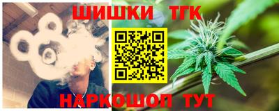 героин Дубна