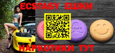 стаф Донской