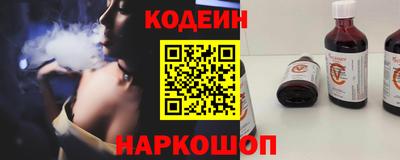 стаф Донской