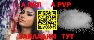 героин Дубна