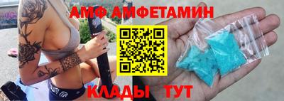 стаф Донской