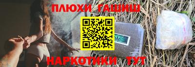 a pvp Можга