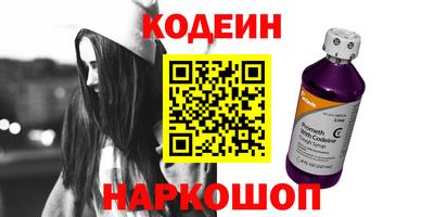 героин Дубна