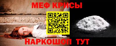 героин Дубна