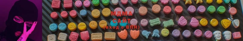 MDMA crystal  Котлас 