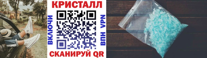 Метамфетамин Декстрометамфетамин 99.9%  Котлас 