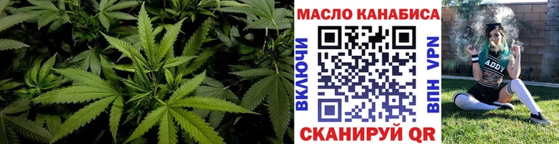 Дистиллят ТГК вейп с тгк  Котлас 